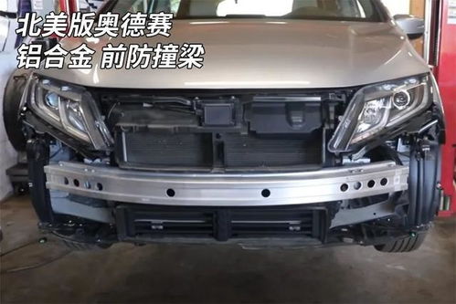 奧德賽減配引爭議 30萬級MPV缺失后防撞梁，安全底線何在？