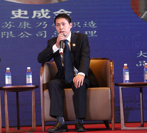 數據云端，智鏈未來 互聯網、云與大數據的飯店供應鏈管理再造